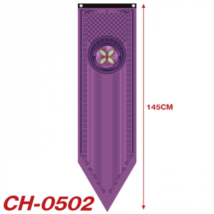 Demon Slayer Kimets Anime Peripheral Full Color Printing Banner 40X145CM CH-0502