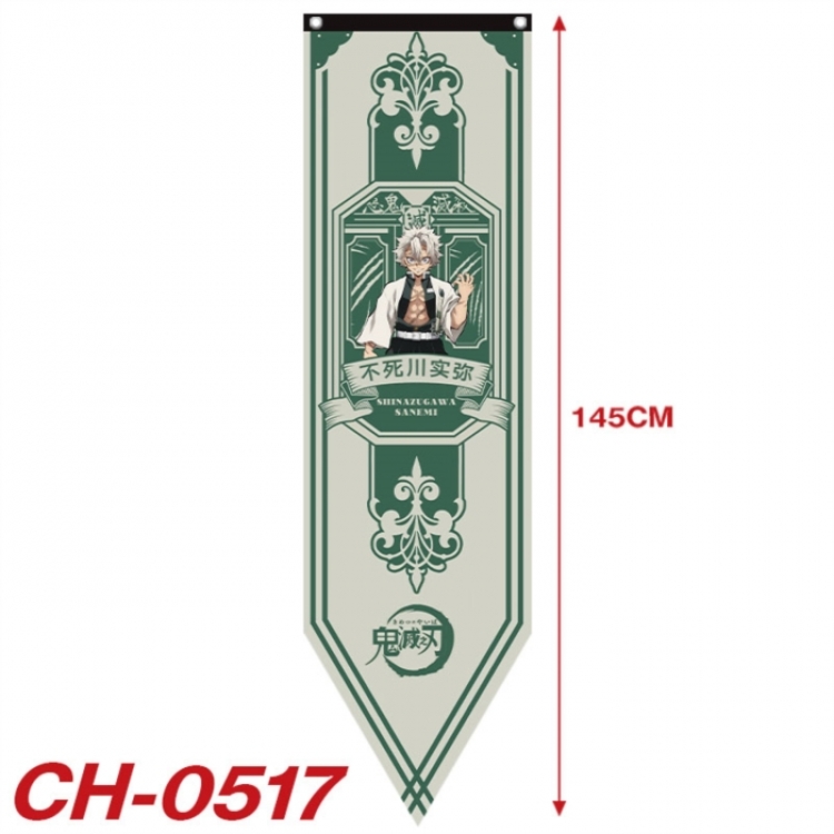 Demon Slayer Kimets Anime Peripheral Full Color Printing Banner 40X145CM CH-0517
