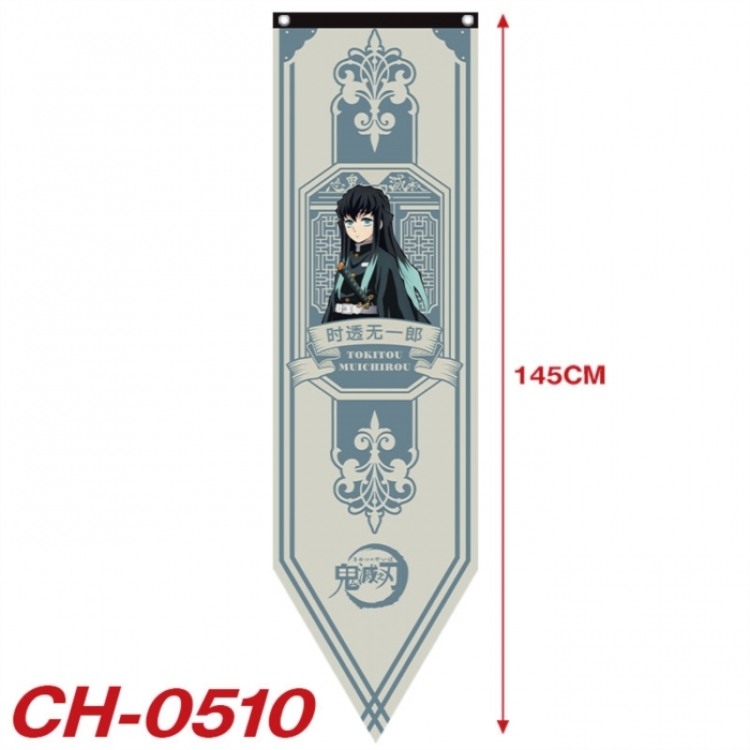 Demon Slayer Kimets Anime Peripheral Full Color Printing Banner 40X145CM  CH-0510