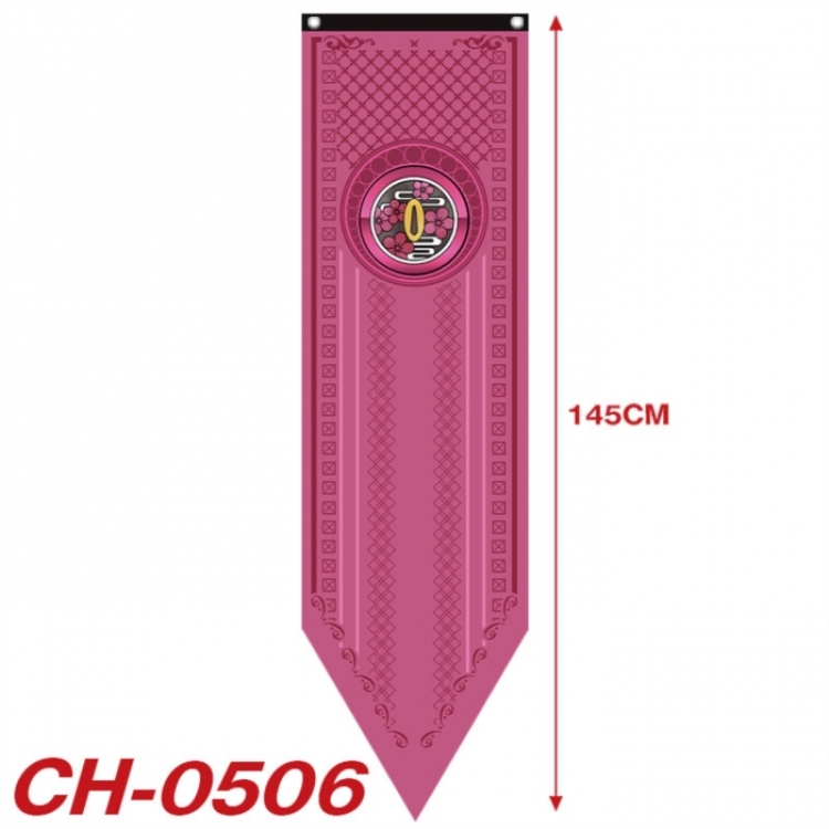 Demon Slayer Kimets Anime Peripheral Full Color Printing Banner 40X145CM CH-0506