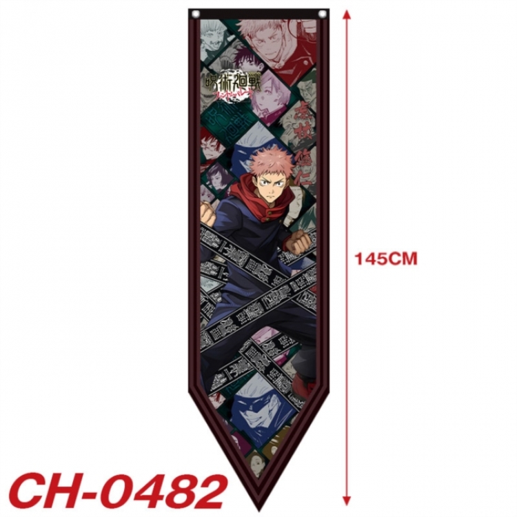 Jujutsu Kaisen Anime Peripheral Full Color Printing Banner 40X145CM CH-0482