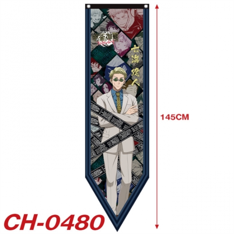 Jujutsu Kaisen Anime Peripheral Full Color Printing Banner 40X145CM CH-0480