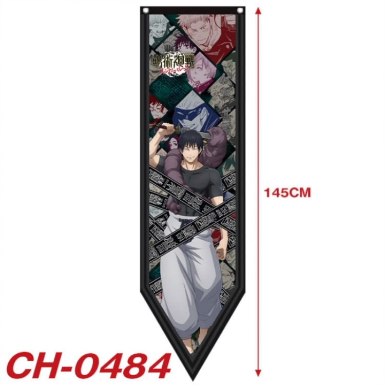 Jujutsu Kaisen Anime Peripheral Full Color Printing Banner 40X145CM CH-0484