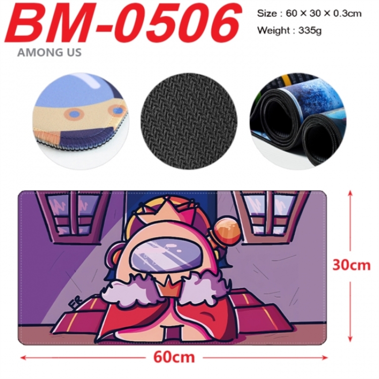 Among us Animation peripheral locking mouse pad 60X30cm