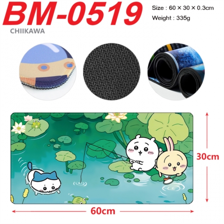 Chiikawa Animation peripheral locking mouse pad 60X30cm