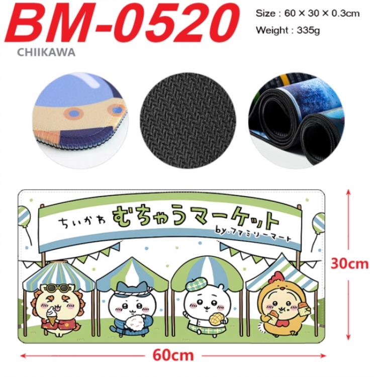 Chiikawa Animation peripheral locking mouse pad 60X30cm