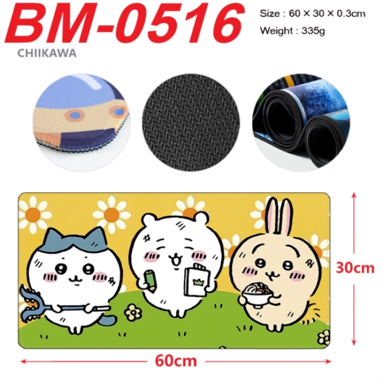 Chiikawa Animation peripheral locking mouse pad 60X30cm