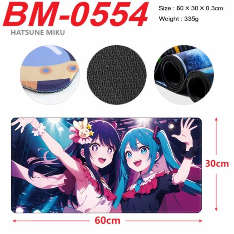 Hatsune Miku Anime peripheral lock edge mouse pad 60X30cm