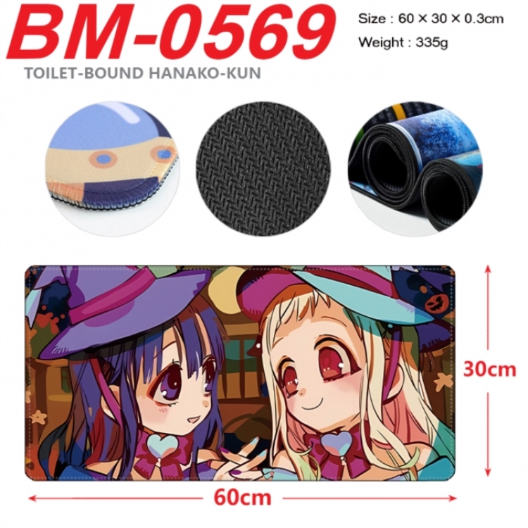 Toilet-bound Hanako-kun Anime peripheral lock edge mouse pad 60X30cm