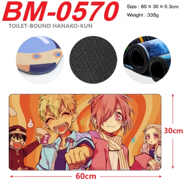 Toilet-bound Hanako-kun Anime peripheral lock edge mouse pad 60X30cm