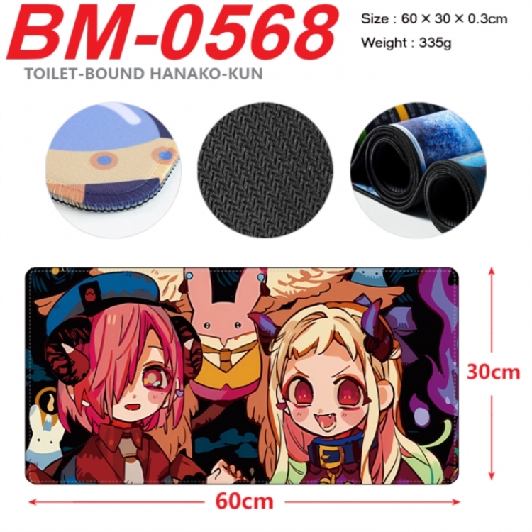 Toilet-bound Hanako-kun Anime peripheral lock edge mouse pad 60X30cm