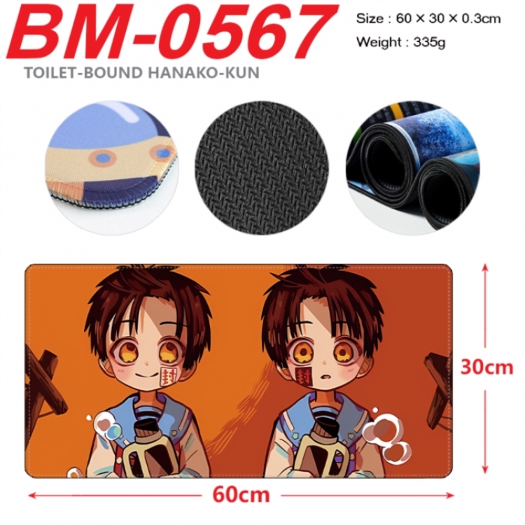 Toilet-bound Hanako-kun Anime peripheral lock edge mouse pad 60X30cm