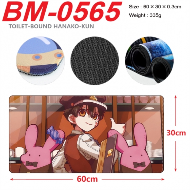 Toilet-bound Hanako-kun Anime peripheral lock edge mouse pad 60X30cm
