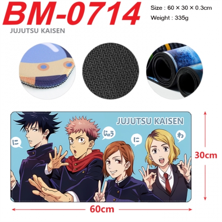 Jujutsu Kaisen Anime peripheral lock edge mouse pad 60X30cm