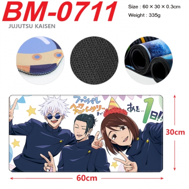 Jujutsu Kaisen Anime peripheral lock edge mouse pad 60X30cm