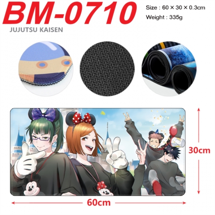 Jujutsu Kaisen Anime peripheral lock edge mouse pad 60X30cm