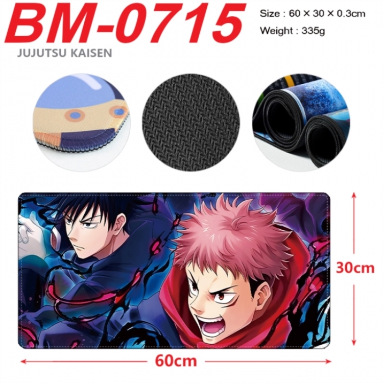Jujutsu Kaisen Anime peripheral lock edge mouse pad 60X30cm