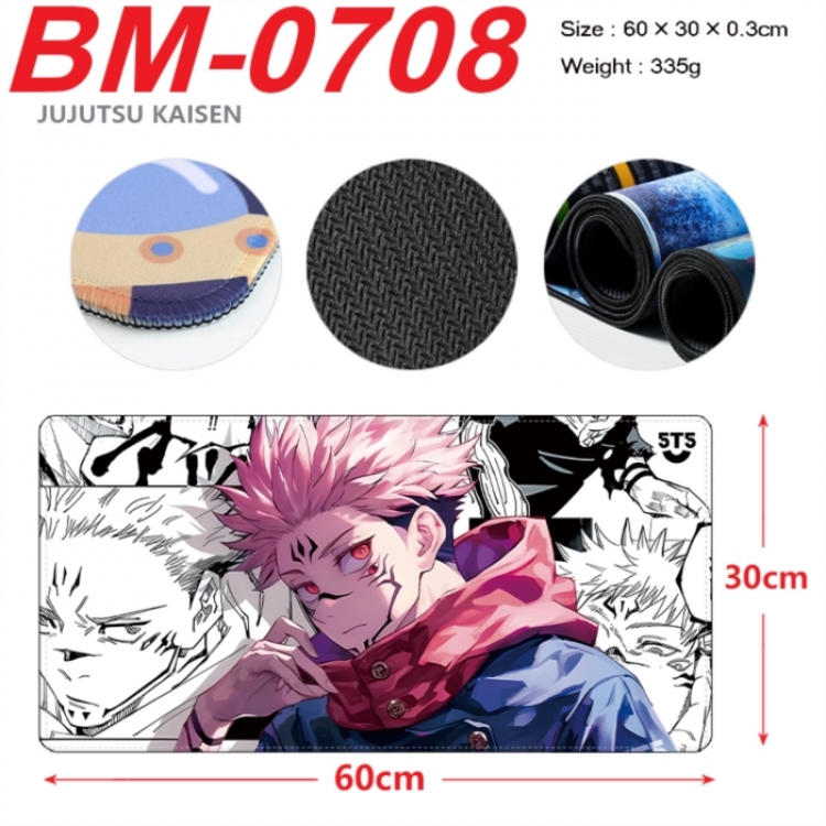 Jujutsu Kaisen Anime peripheral lock edge mouse pad 60X30cm