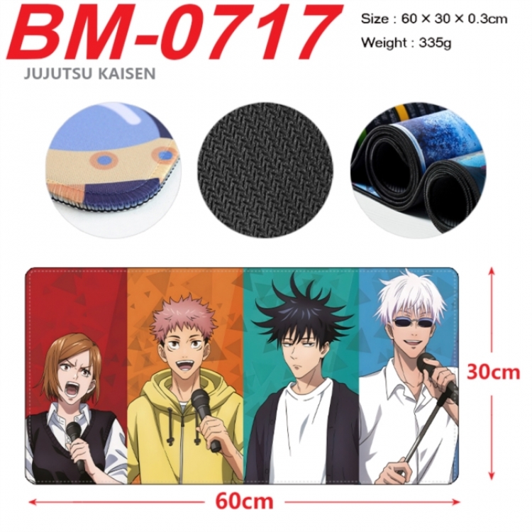 Jujutsu Kaisen Anime peripheral lock edge mouse pad 60X30cm