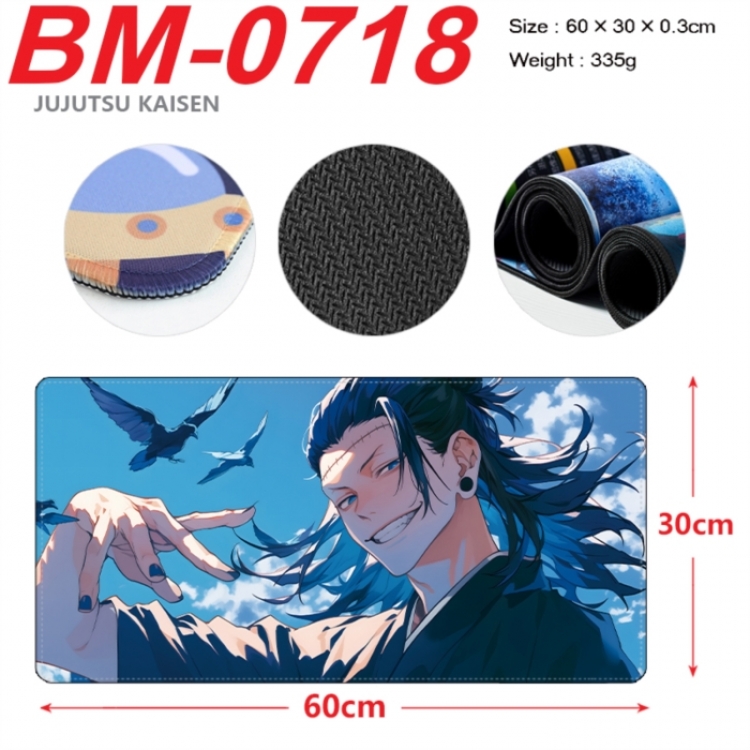 Jujutsu Kaisen Anime peripheral lock edge mouse pad 60X30cm