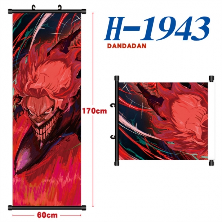Dandadan Black plastic rod cloth hanging canvas painting Wall Scroll 60x170cm
