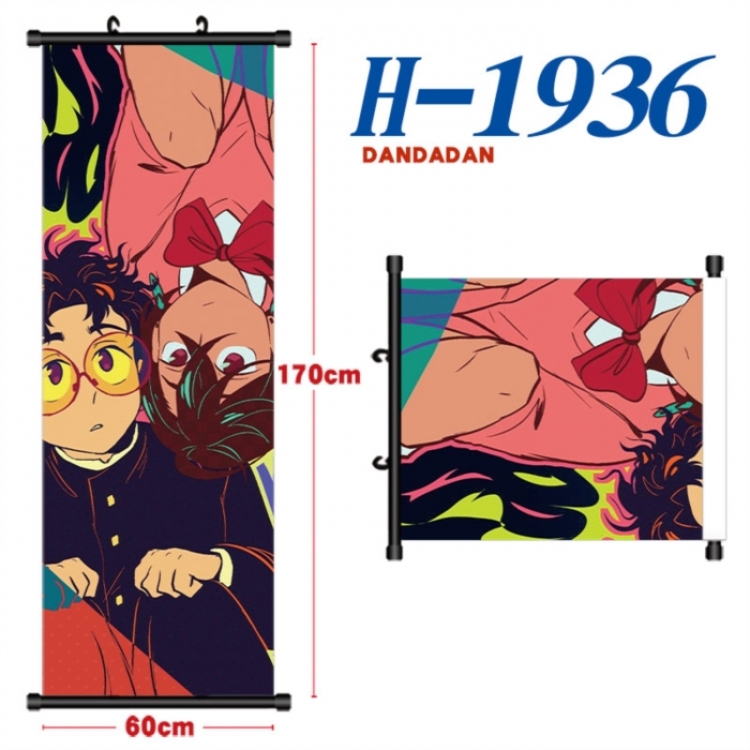 Dandadan Black plastic rod cloth hanging canvas painting Wall Scroll 60x170cm