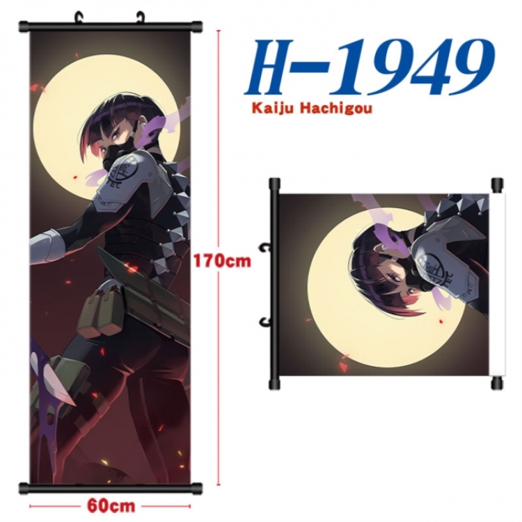 KAIJU NUMBER EIGHT Black plastic rod cloth hanging canvas painting Wall Scroll 60x170cm