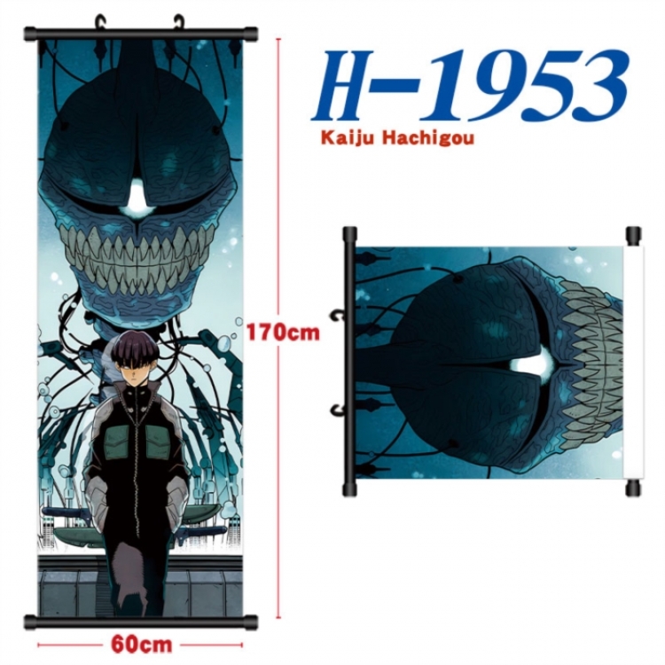 KAIJU NUMBER EIGHT Black plastic rod cloth hanging canvas painting Wall Scroll 60x170cm