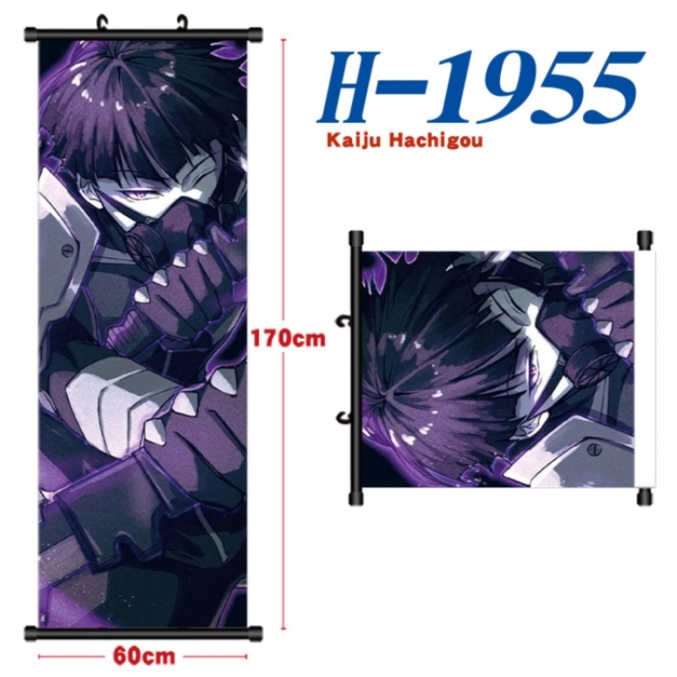 KAIJU NUMBER EIGHT Black plastic rod cloth hanging canvas painting Wall Scroll 60x170cm