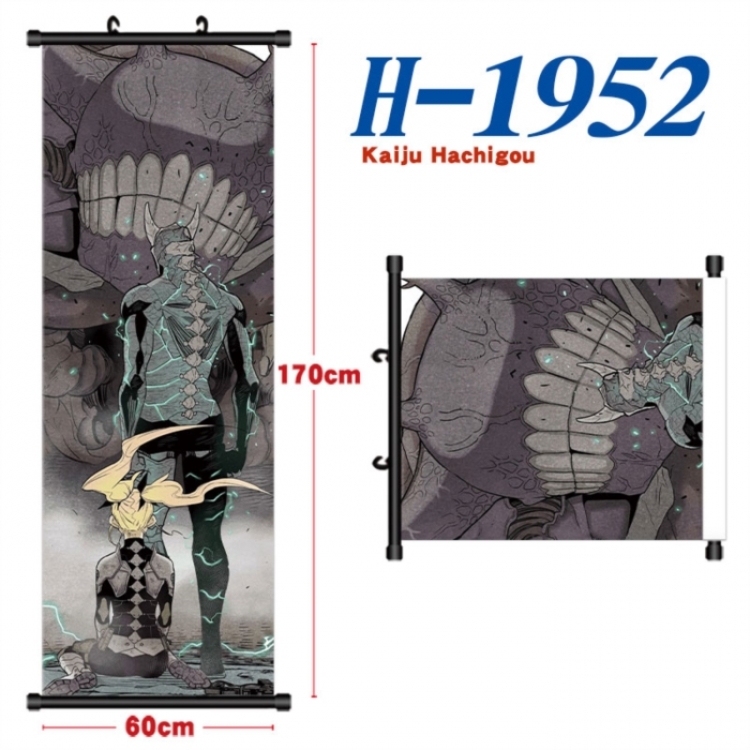 KAIJU NUMBER EIGHT Black plastic rod cloth hanging canvas painting Wall Scroll 60x170cm