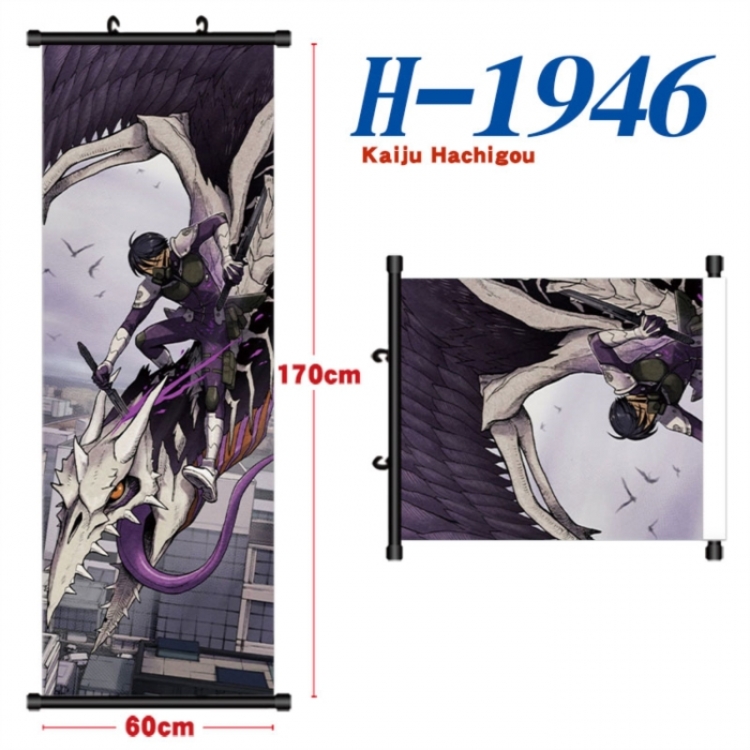 KAIJU NUMBER EIGHT Black plastic rod cloth hanging canvas painting Wall Scroll 60x170cm