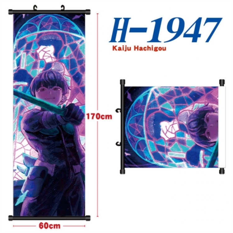 KAIJU NUMBER EIGHT Black plastic rod cloth hanging canvas painting Wall Scroll 60x170cm
