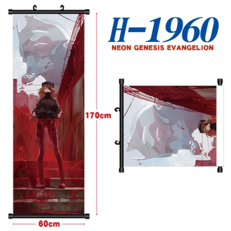 EVA  Black plastic rod cloth hanging canvas painting Wall Scroll 60x170cm