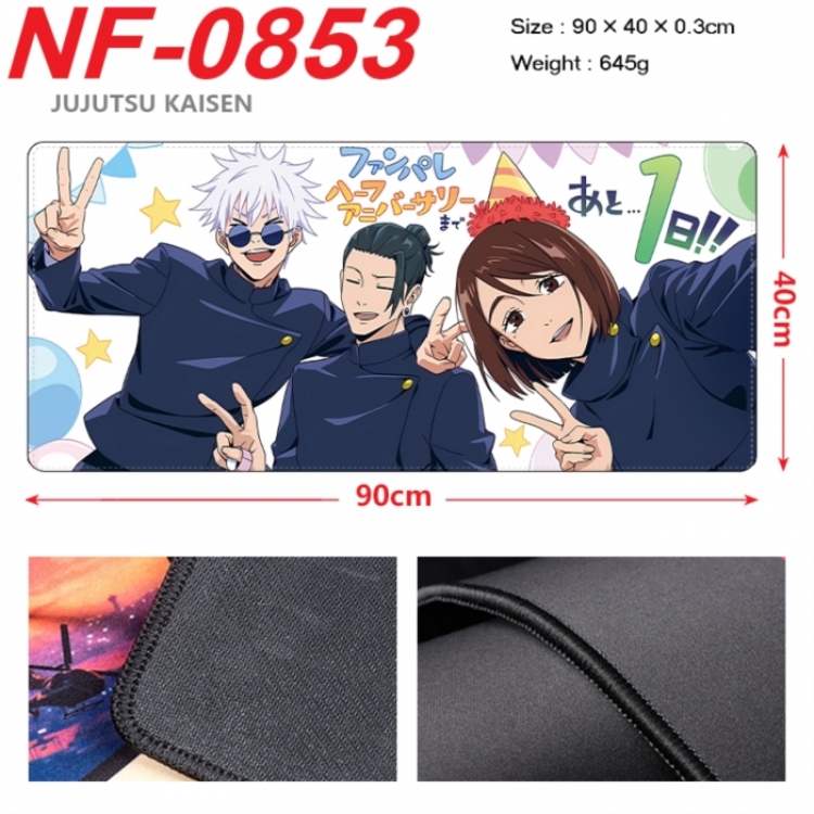 Jujutsu Kaisen Anime peripheral lock edge mouse pad 90X40cm