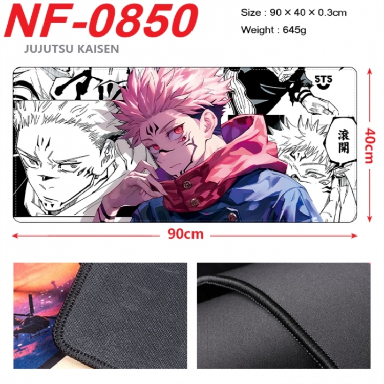 Jujutsu Kaisen Anime peripheral lock edge mouse pad 90X40cm