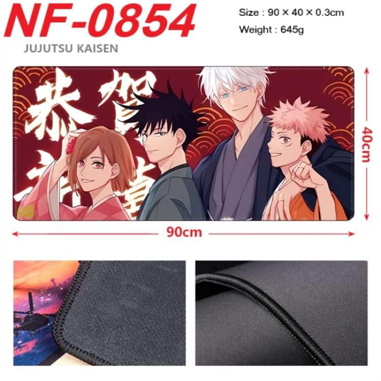 Jujutsu Kaisen Anime peripheral lock edge mouse pad 90X40cm