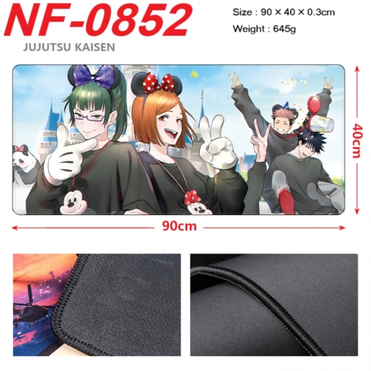 Jujutsu Kaisen Anime peripheral lock edge mouse pad 90X40cm