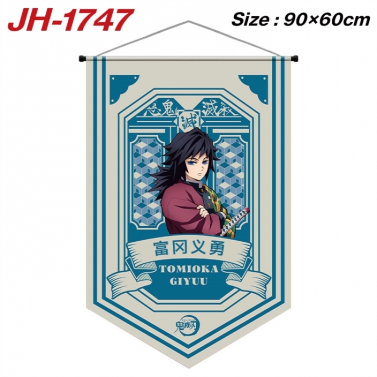 Demon Slayer Kimets Anime peripheral full-color printing with hanging rope flag 90X60CM