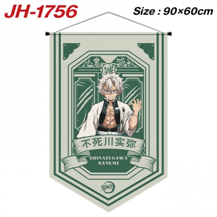 Demon Slayer Kimets Anime peripheral full-color printing with hanging rope flag 90X60CM