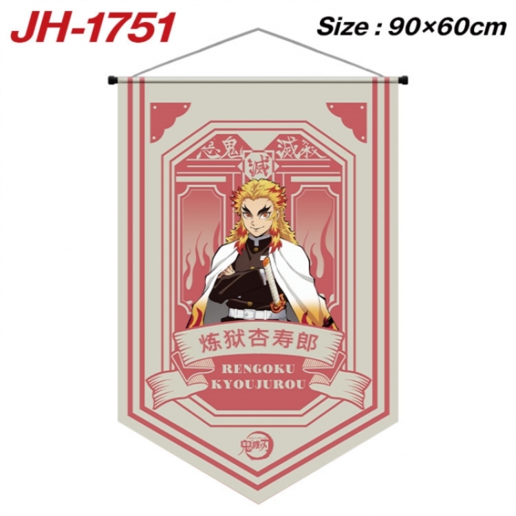 Demon Slayer Kimets Anime peripheral full-color printing with hanging rope flag 90X60CM