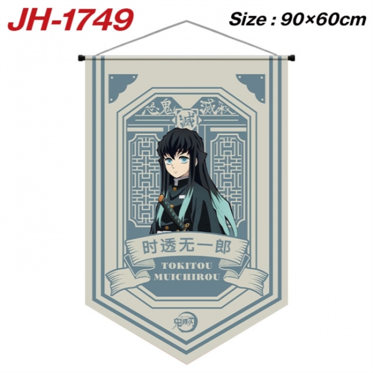 Demon Slayer Kimets Anime peripheral full-color printing with hanging rope flag 90X60CM