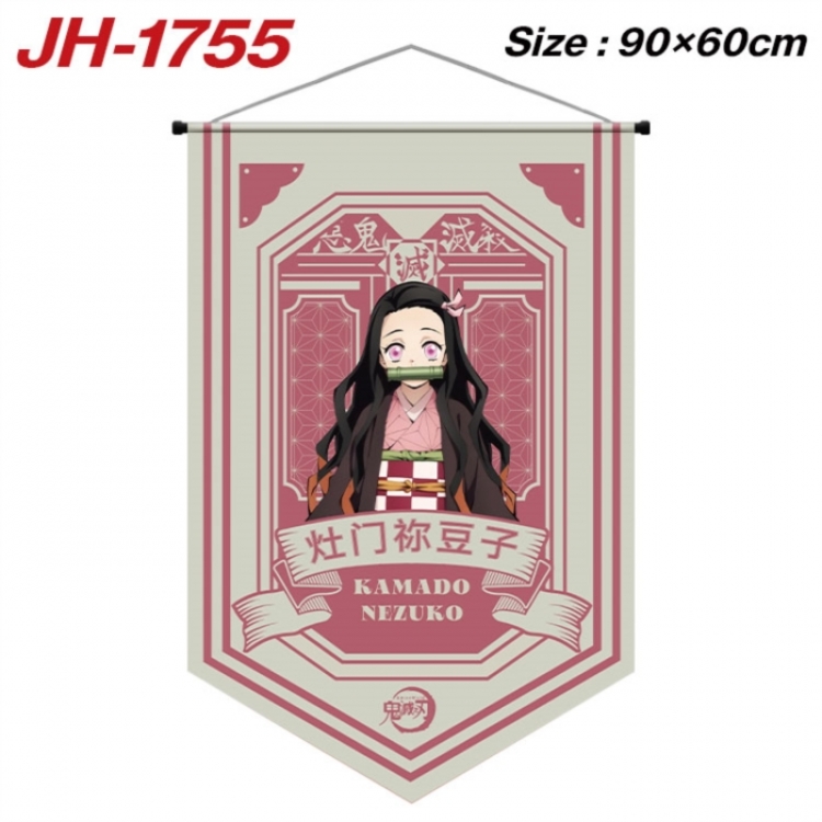 Demon Slayer Kimets Anime peripheral full-color printing with hanging rope flag 90X60CM