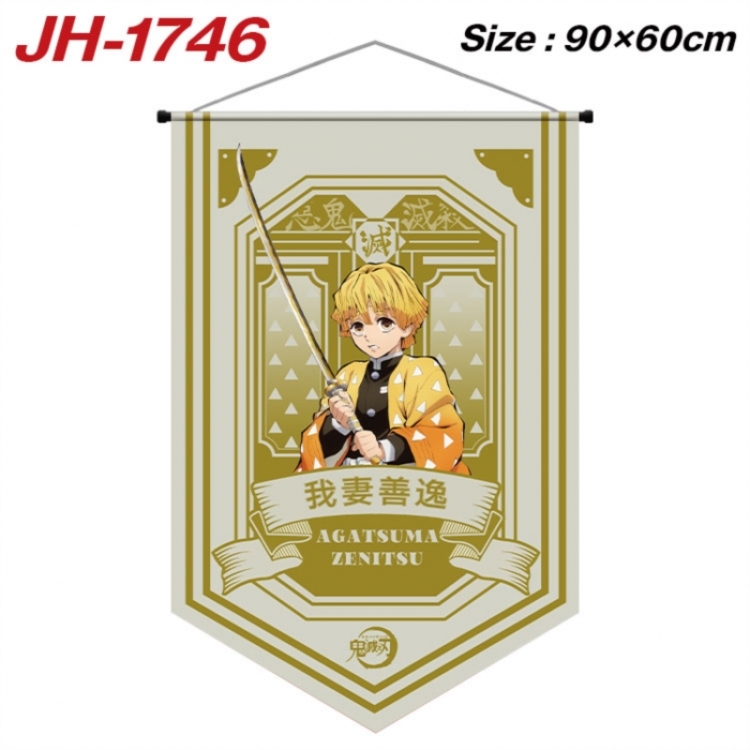 Demon Slayer Kimets Anime peripheral full-color printing with hanging rope flag 90X60CM