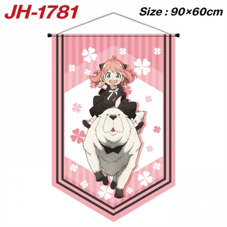 SPY×FAMILY Anime peripheral full-color printing with hanging rope flag 90X60CM