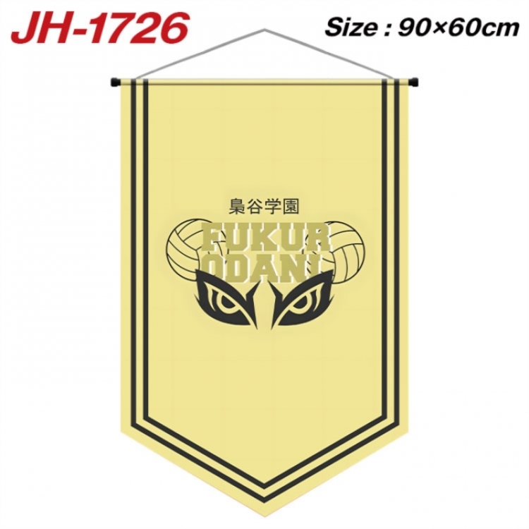 Haikyuu!! Anime peripheral full-color printing with hanging rope flag 90X60CM