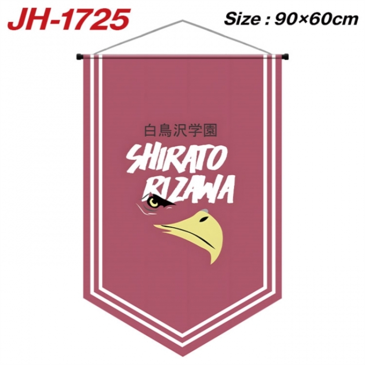 Haikyuu!! Anime peripheral full-color printing with hanging rope flag 90X60CM