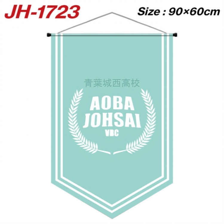 Haikyuu!! Anime peripheral full-color printing with hanging rope flag 90X60CM