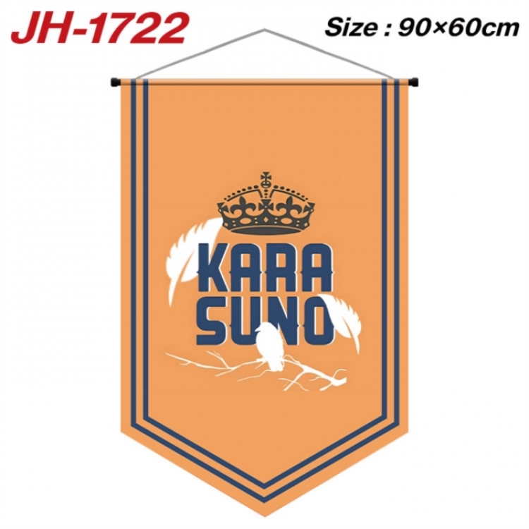 Haikyuu!! Anime peripheral full-color printing with hanging rope flag 90X60CM