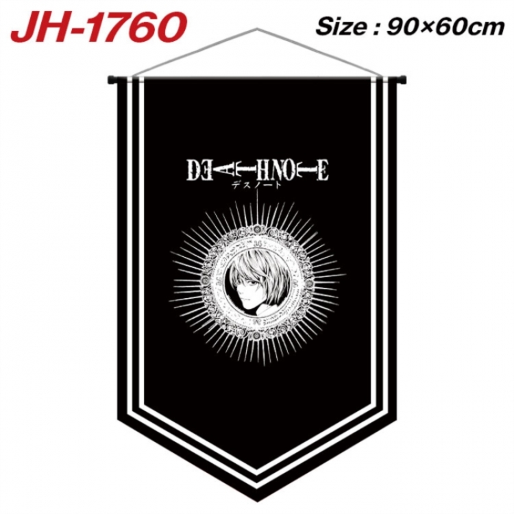 Death note Anime peripheral full-color printing with hanging rope flag 90X60CM