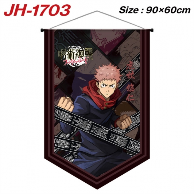 Jujutsu Kaisen Anime peripheral full-color printing with hanging rope flag 90X60CM